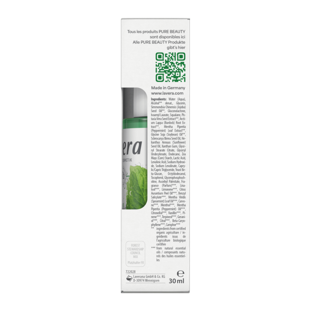 Pure Beauty Serum — изображение 5